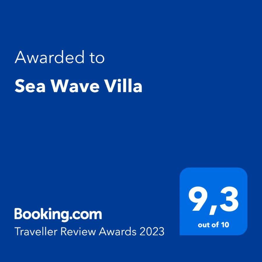 Sea Wave Villa Kefaloniaprivatevillas Trapezaki  Zewnętrze zdjęcie